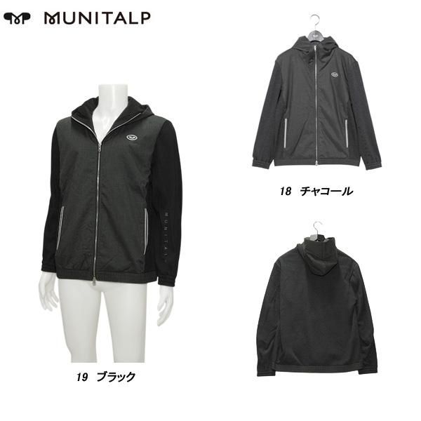 ムニタルプ MUNITALP メンズ 秋冬 防風 サイレントコーティング ブルゾン 004-55210