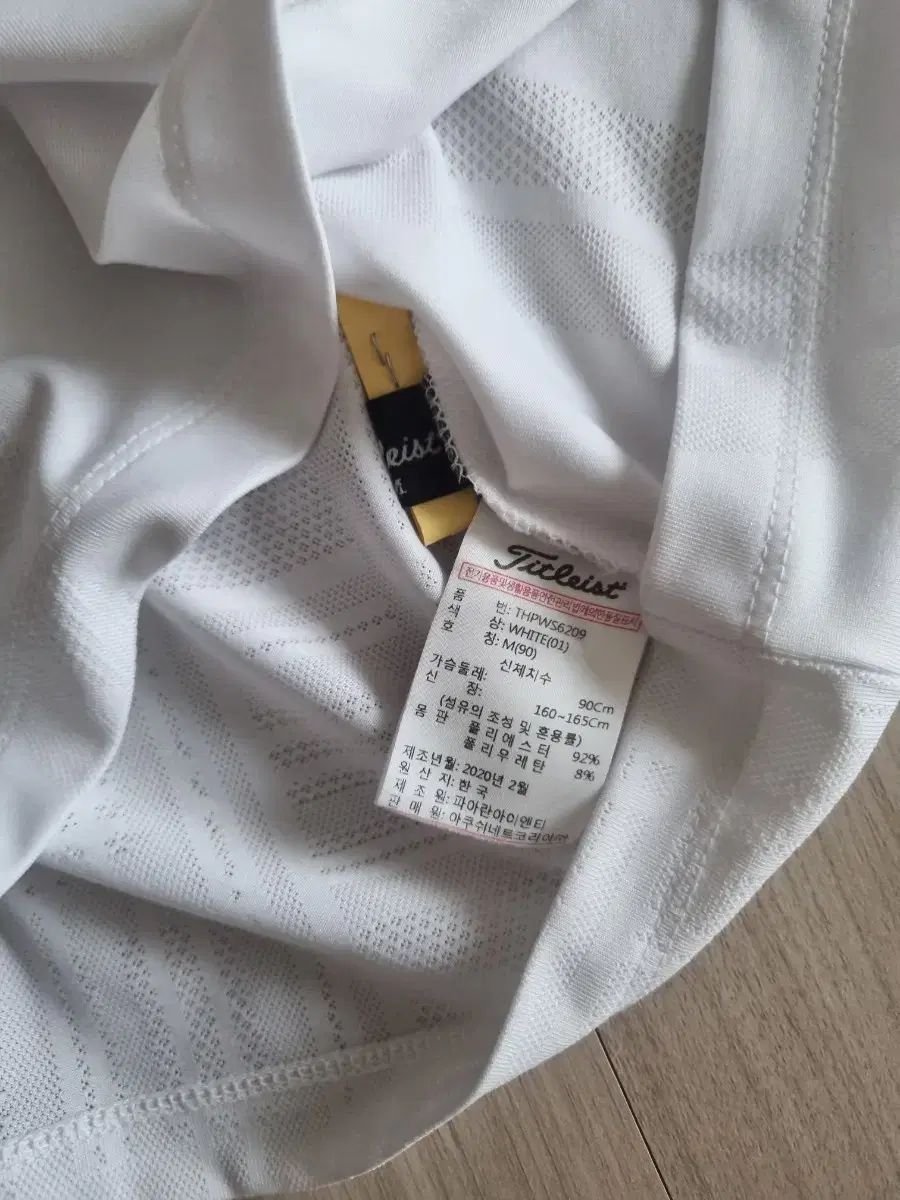 美品☆NEWYORKER GOLF☆中綿ベストラップパンツセットアップ Mラテ