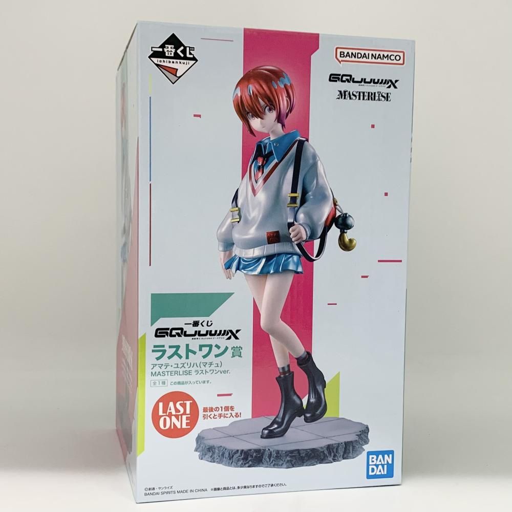 ジークアクス 一番くじ ラストワン マチュ アマテ・ユズリハ ガンダム