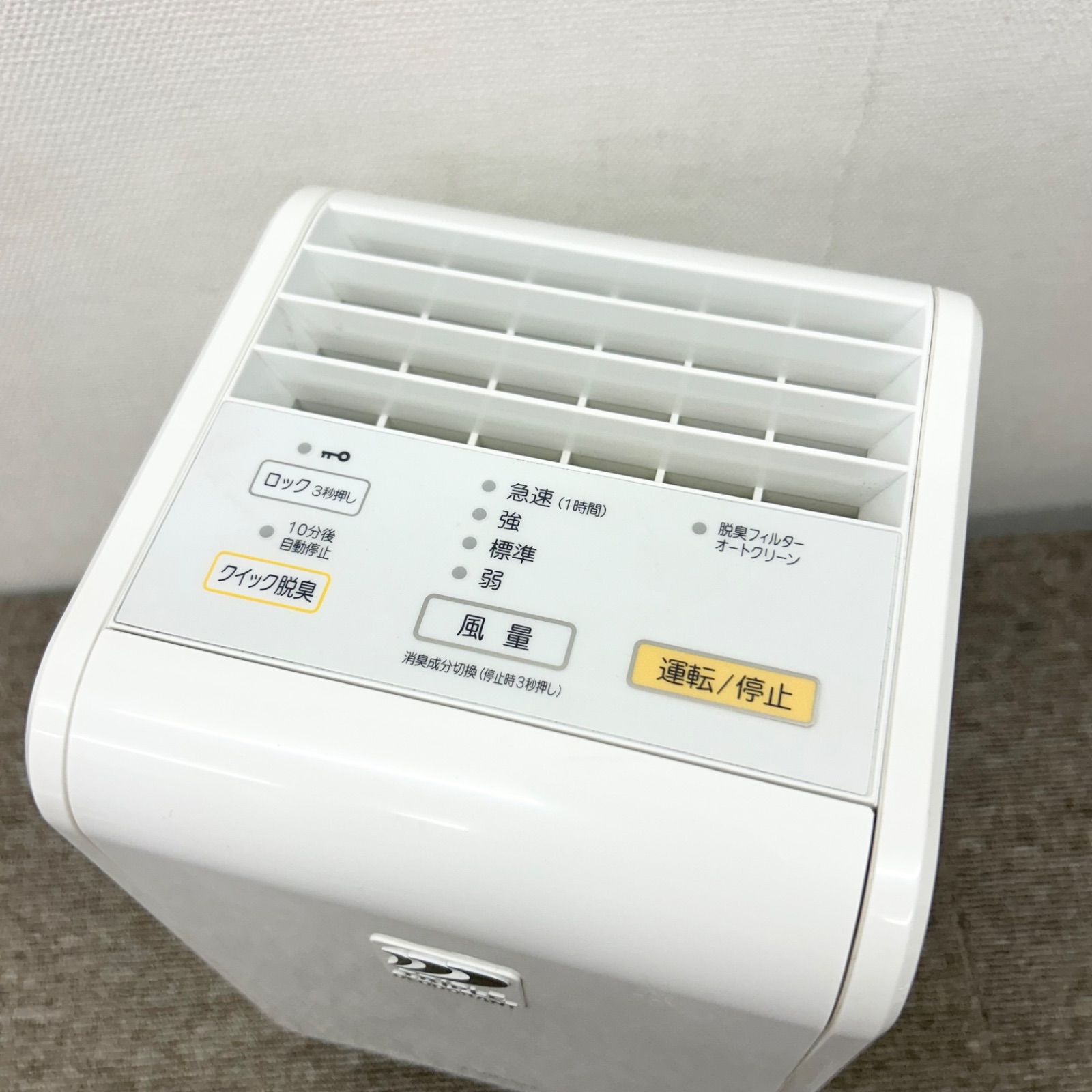 美品 富士通ゼネラル FUJITSU 【2014年製】美品 富士通ゼネラル 