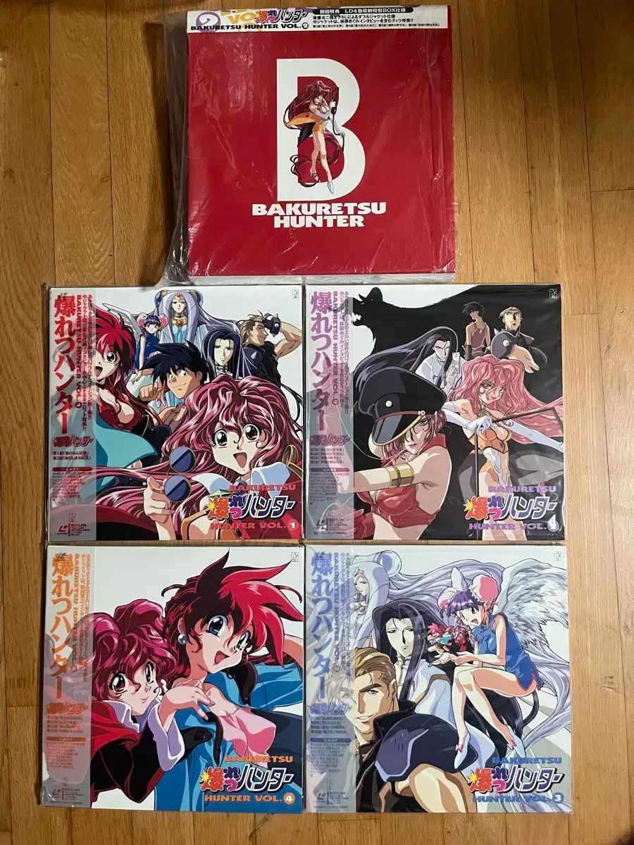ハンター ボム