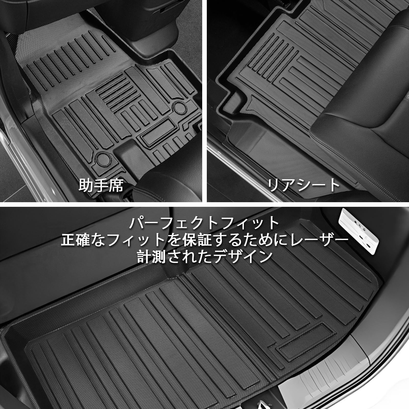 抗菌効果 TPE材質