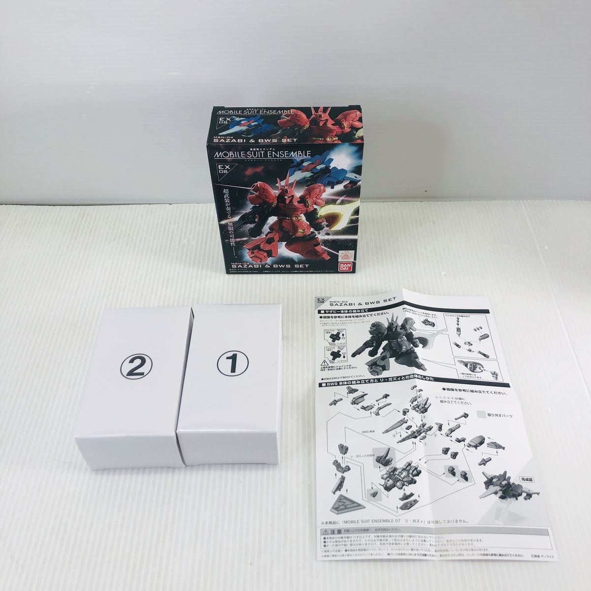 値下げ！早いもの勝ち！ meta Quest 2 256GB 【公式通販】