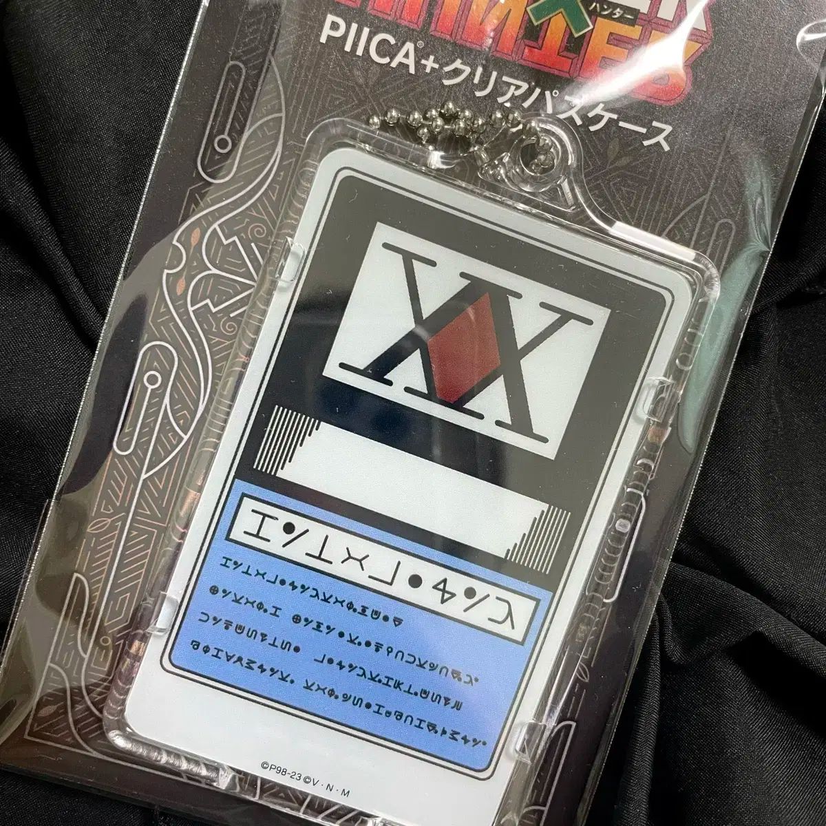 新品未開封✨ HUNTER×HUNTER PIICA＋クリアパスケース 新品未開封