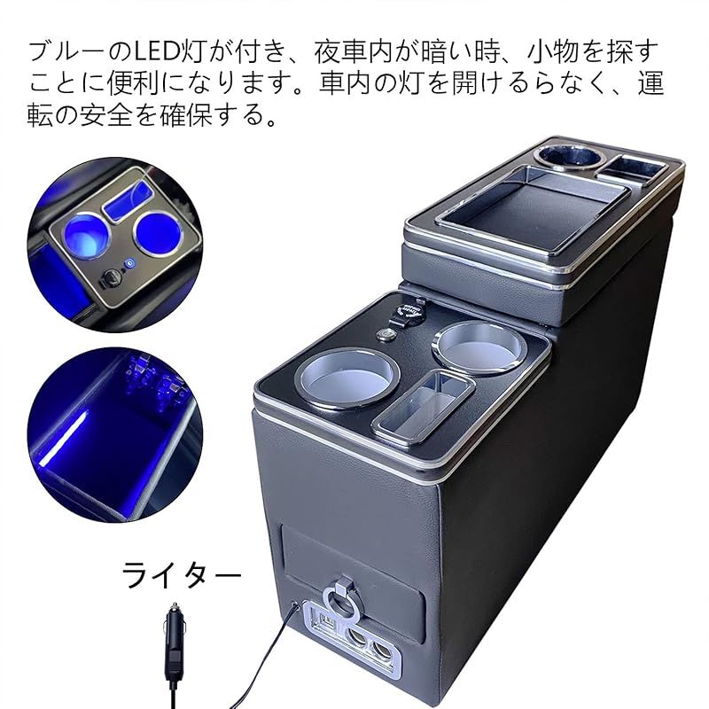 トヨタに適用 ヴォクシー適用
