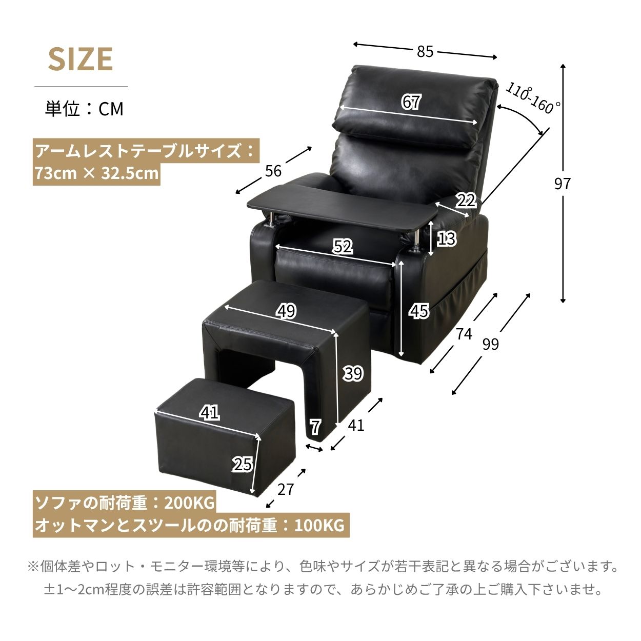 全新品 リクライニングソファー ソファー 1人掛け ゲーミングチェア PU 