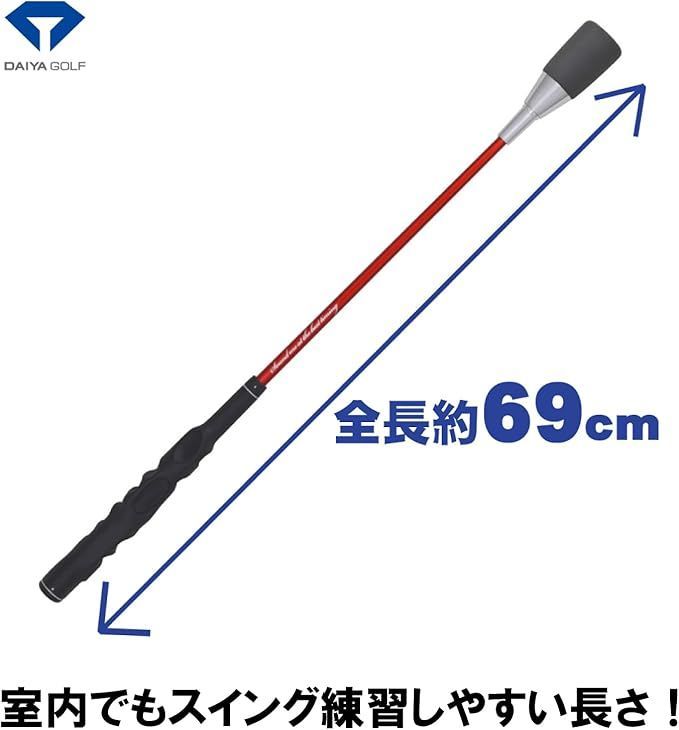 今平周吾プロ 若林舞衣子プロ