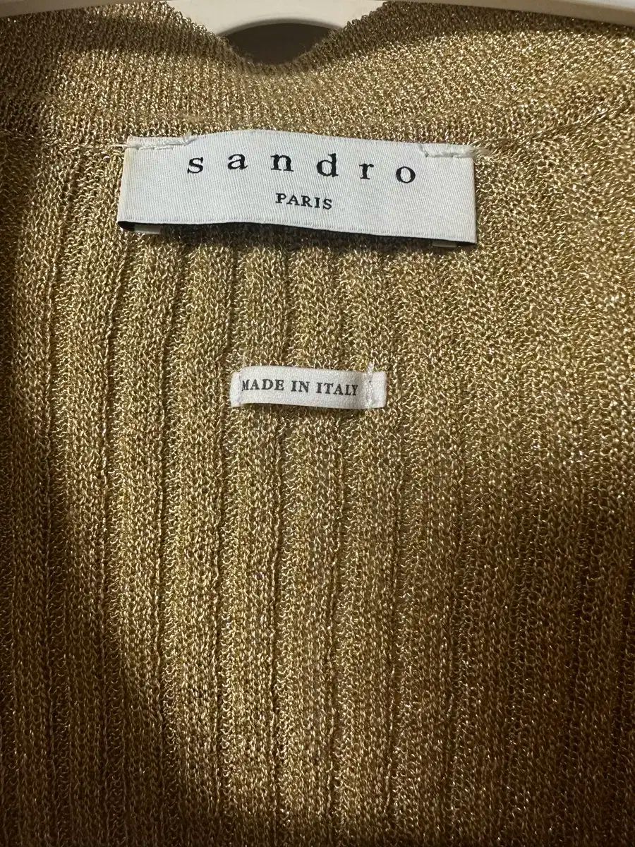 サンドロ フリル