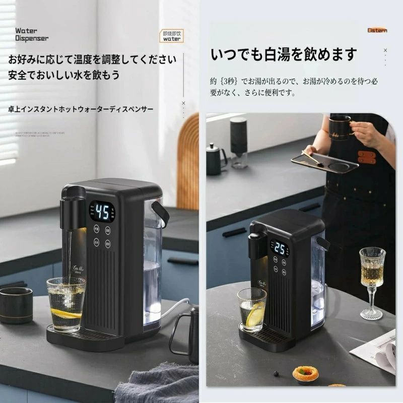 老人用