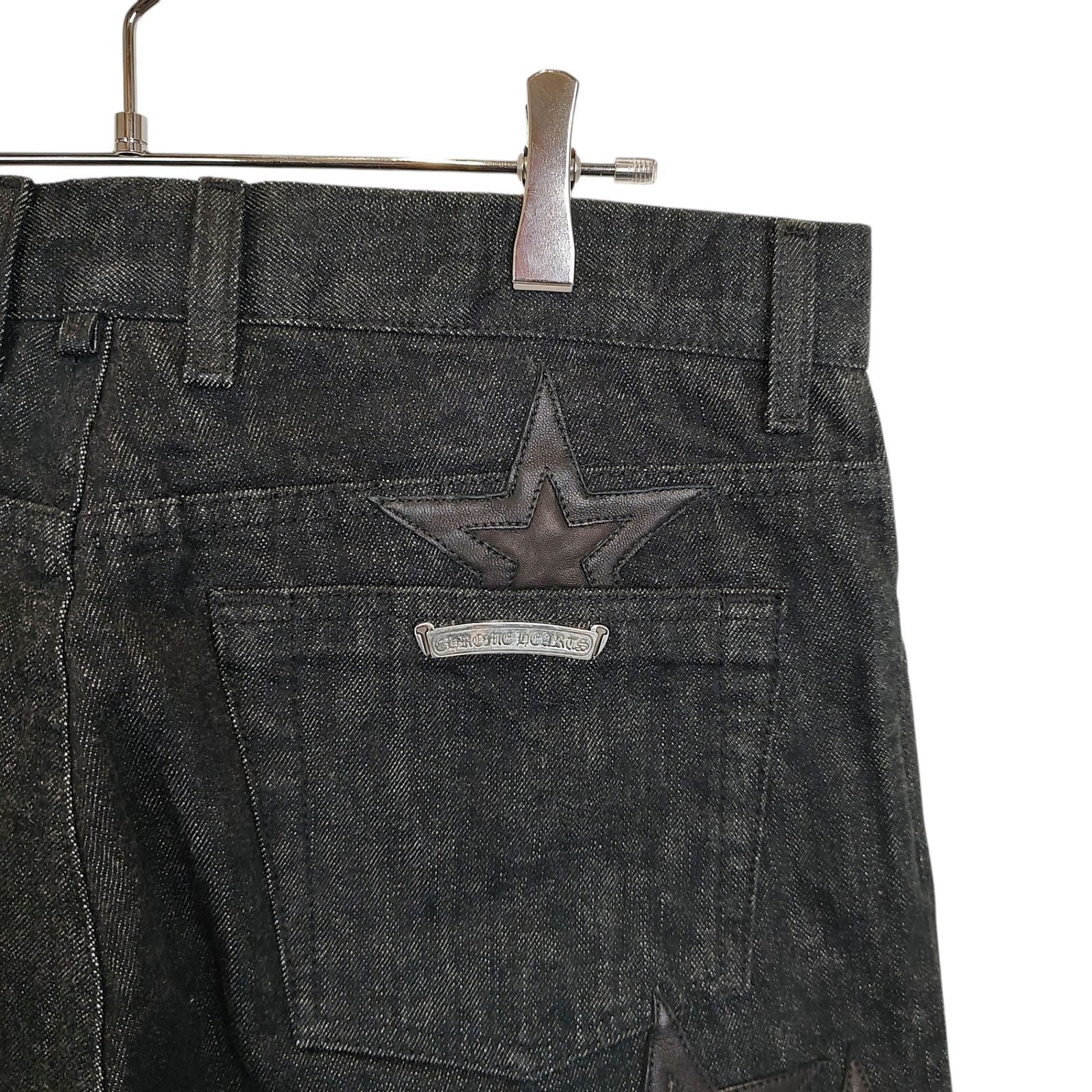 Chrome Hearts クロムハーツ フレアニースターパッチ デニム