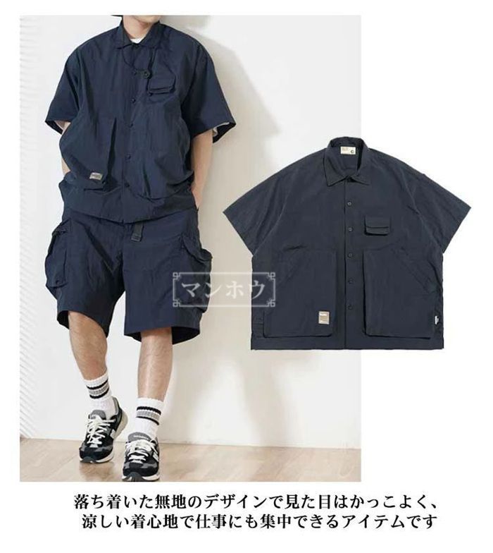 シャツ