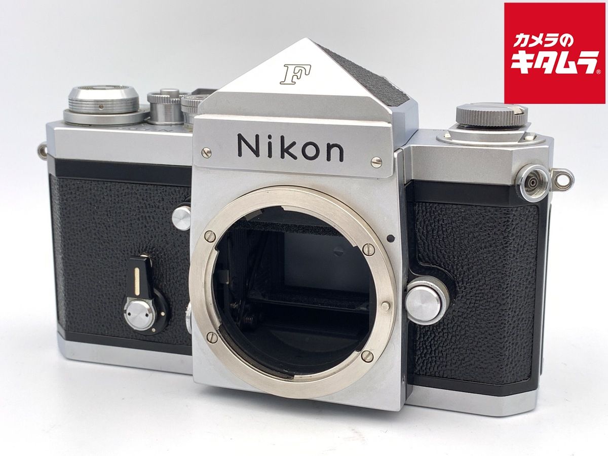 中古】 【並品】 ニコン F 後期 アイレベル ボディ シルバー