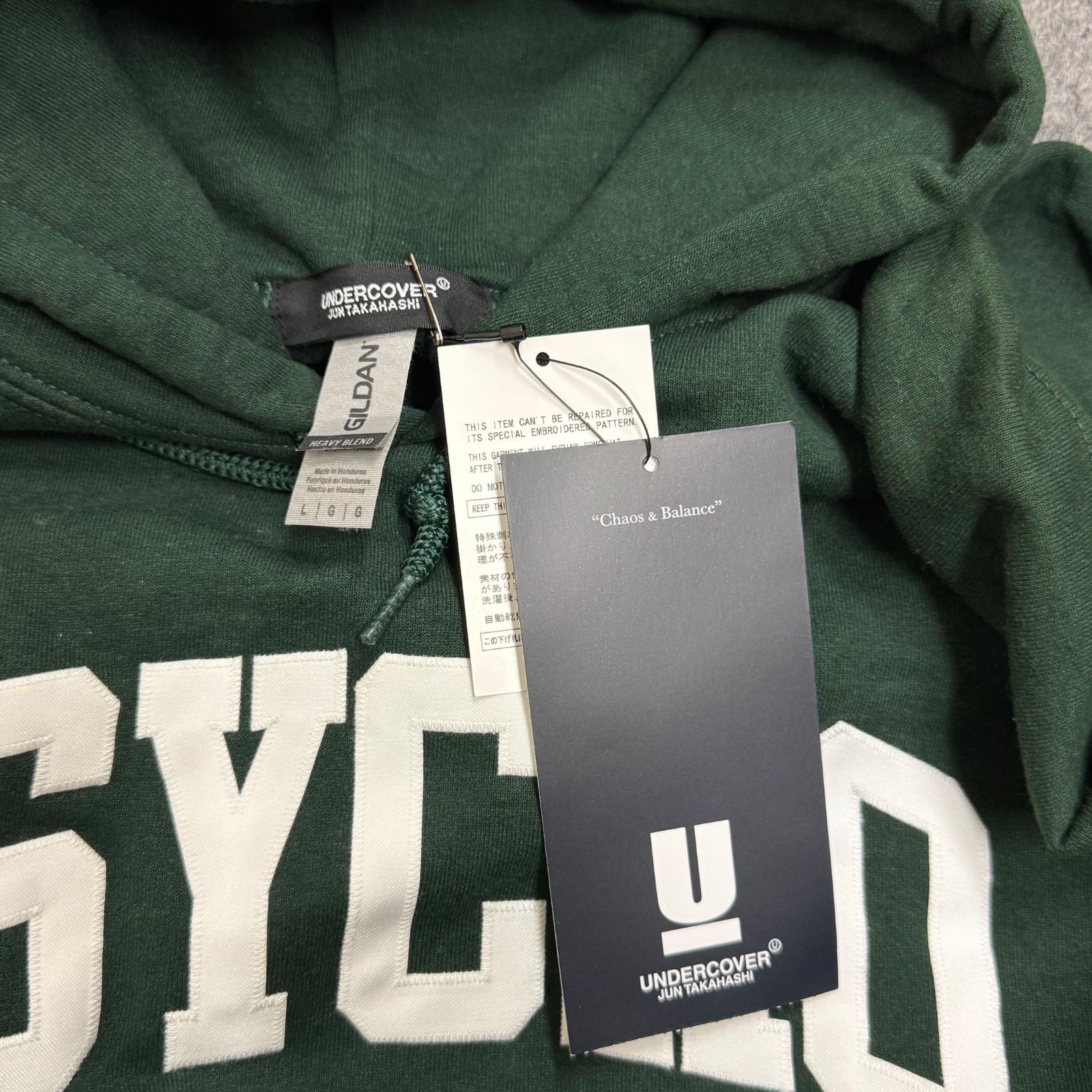 UNDERCOVER 22AW PSYCHO HOODIE サイコフーディー パーカー スウェット