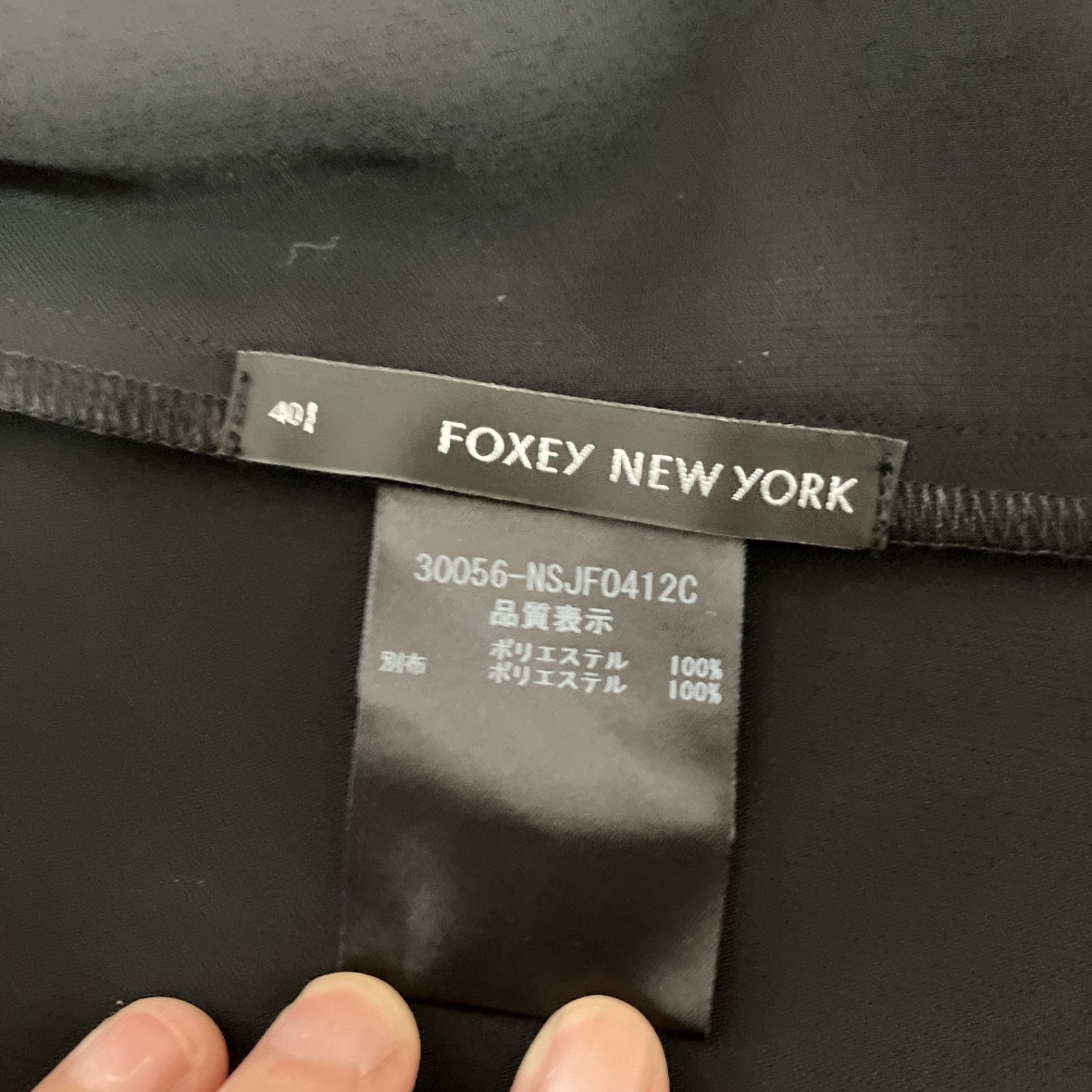 フォクシーブティック　ジャケット　カーディガン　ボレロ　40 FOXEY NEW YORK ジャケット カーディガン ボレロ ブラックサイズ