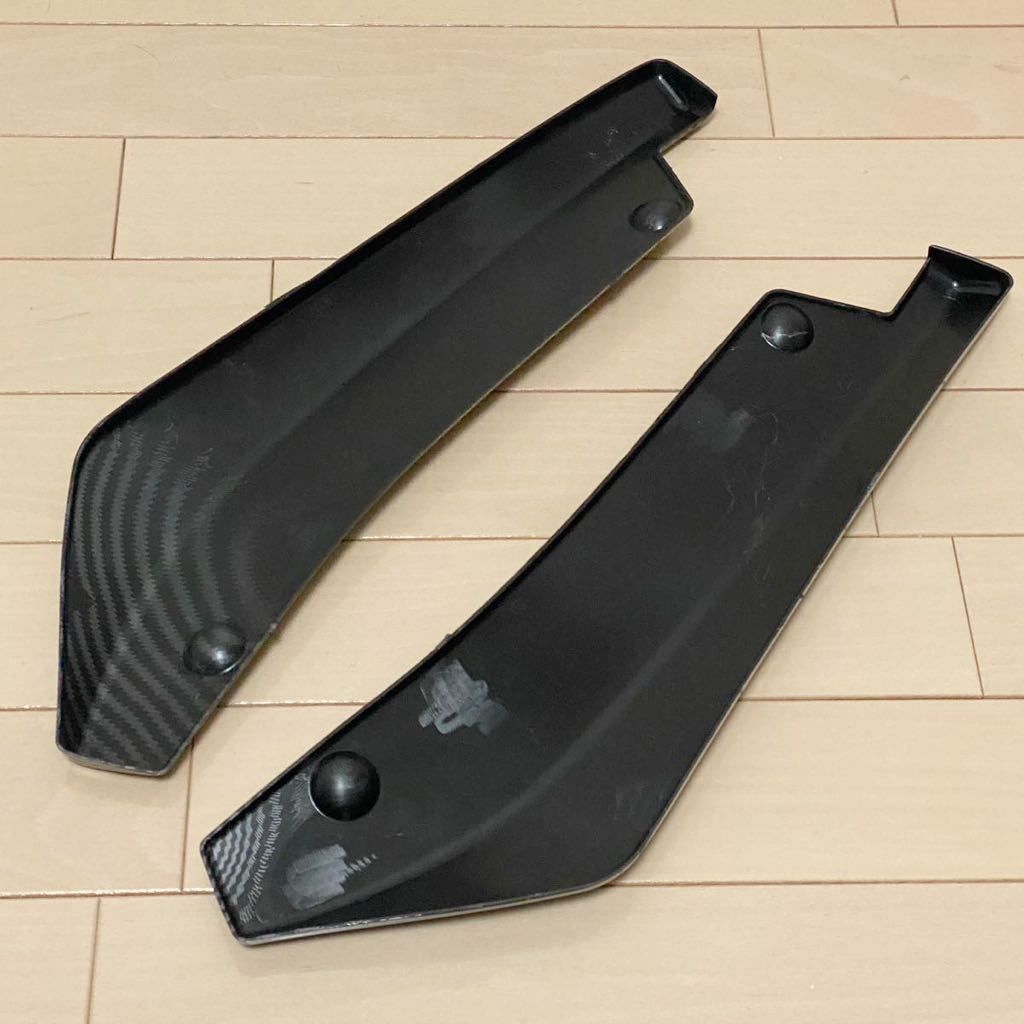 汎用 フロント リア 兼用 アンダー サイドカナード リップスポイラー 左右セット ビス付き 黒 ブラック エアロ プロテクター / 134-72 NB*