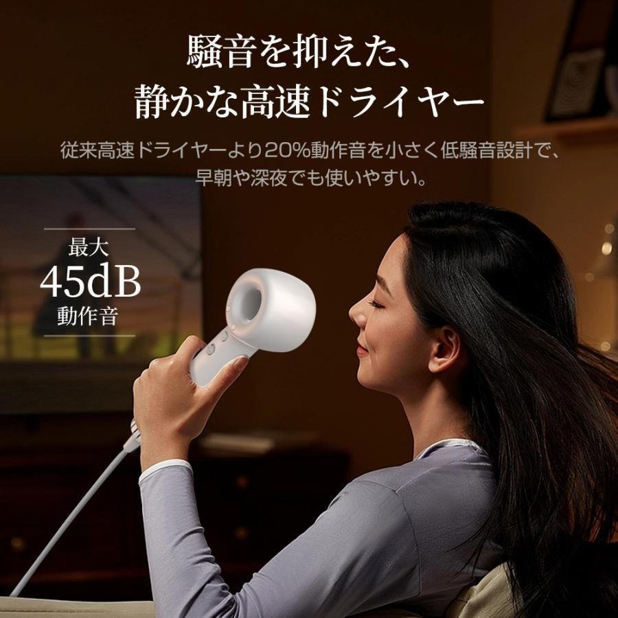 PSE認証