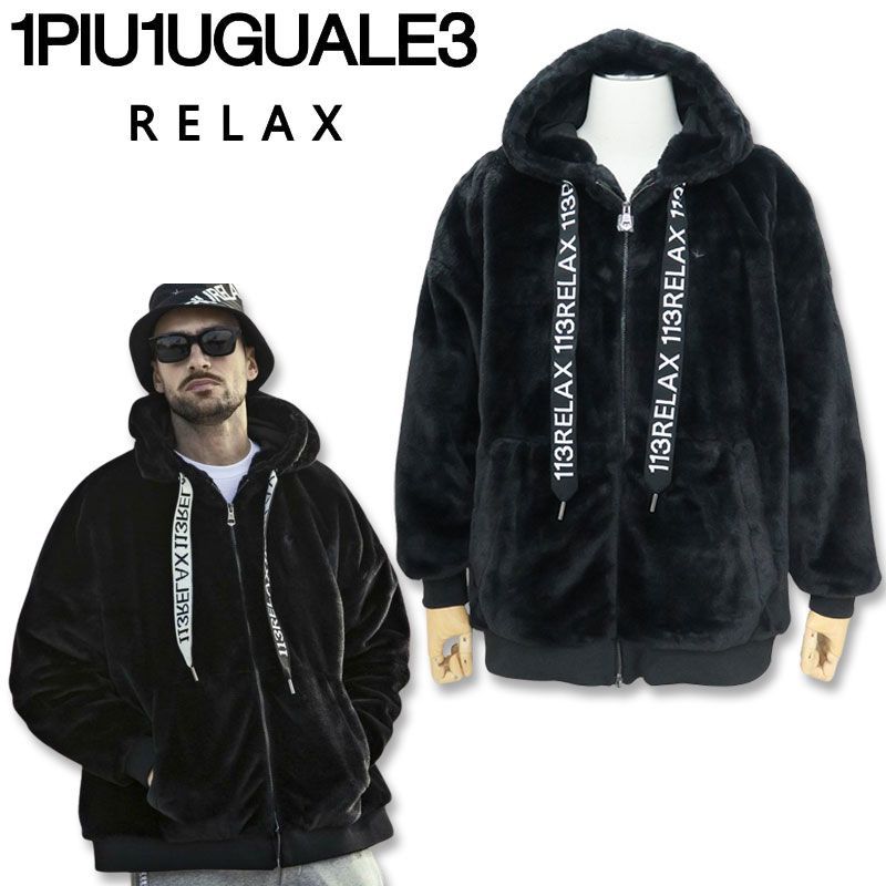 1PIU1UGUALE3 RELAX ウノピゥウ ファーブルゾン USO-23063 SN90 黒 L/XL