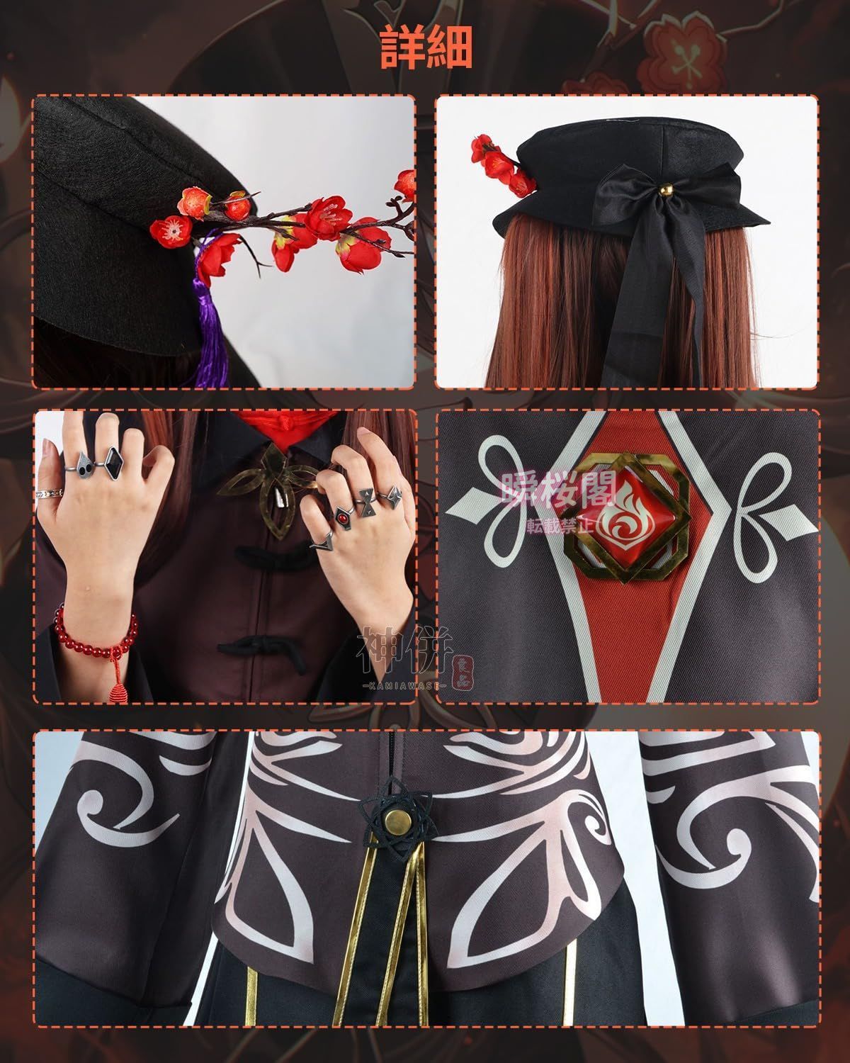 公式官給 航空自衛隊 マンホール2個セット 金属製 文鎮 飾り皿 官給