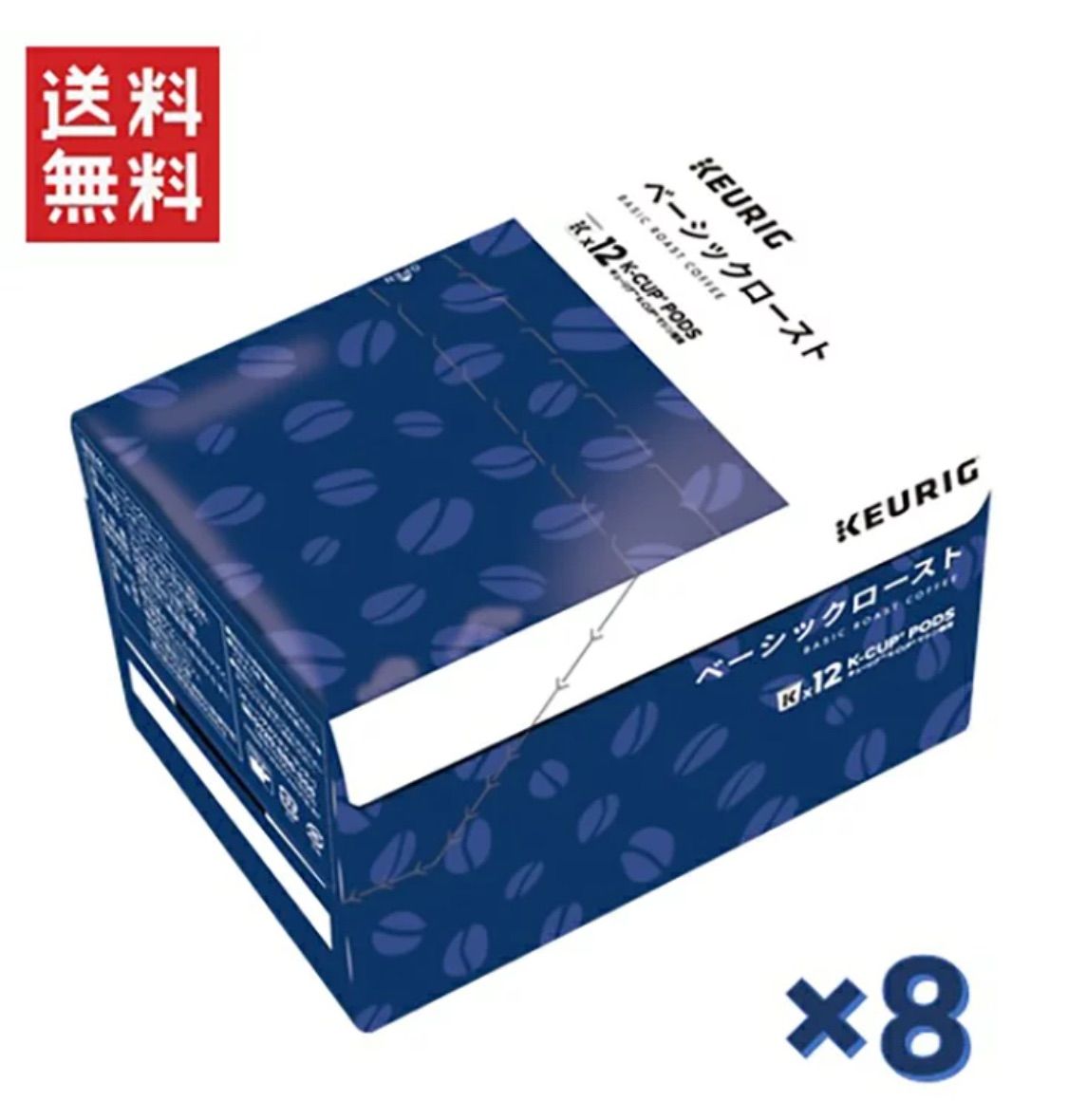 独占市場/Cornered Market foil 日本語 mtg マジック