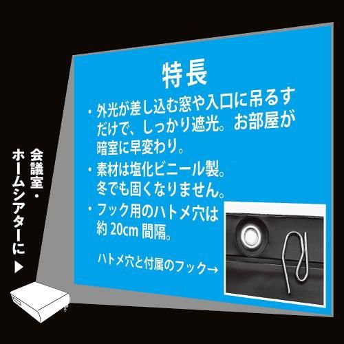 エツミ E-7761