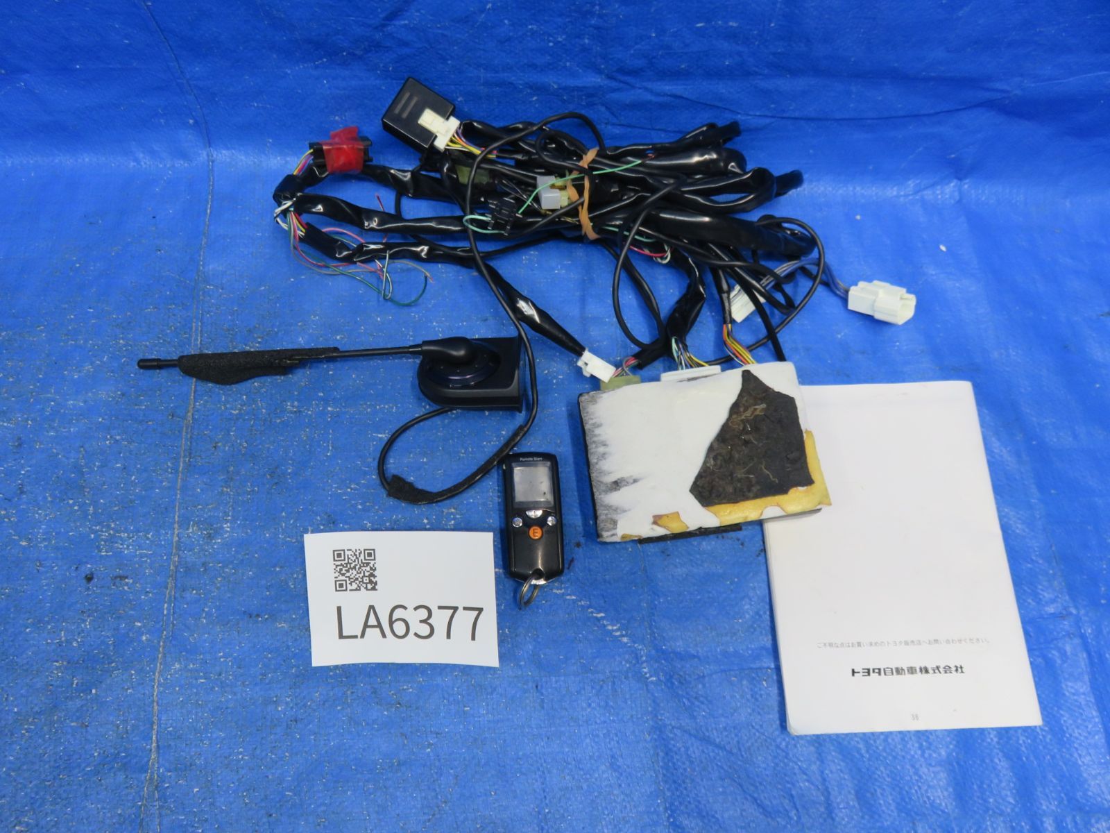 都内引取 LA6377 トヨタ アルファード ANH20W 後期 純正 リモートスタート エンジンスターター 液晶タイプ 取扱説明書 ANH25W GGH20W GGH25W