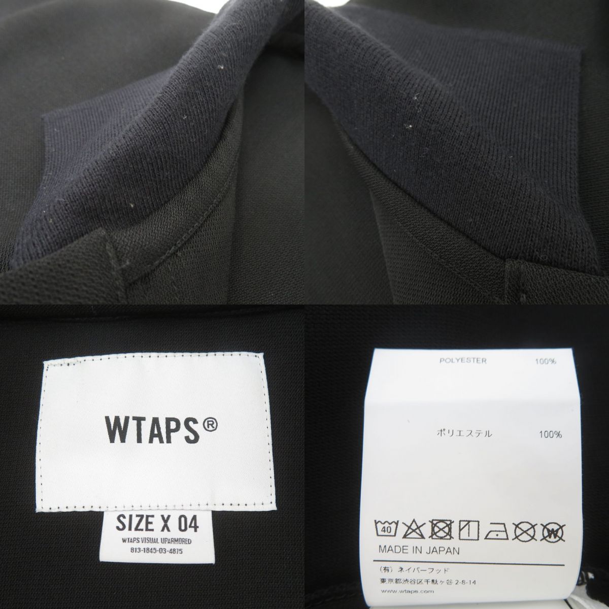 WTAPS ダブルタップス23SS PARALLEL / SS / POLY WTAPS ダブルタップス Parallel SS Poly ハーフジップ 半袖
