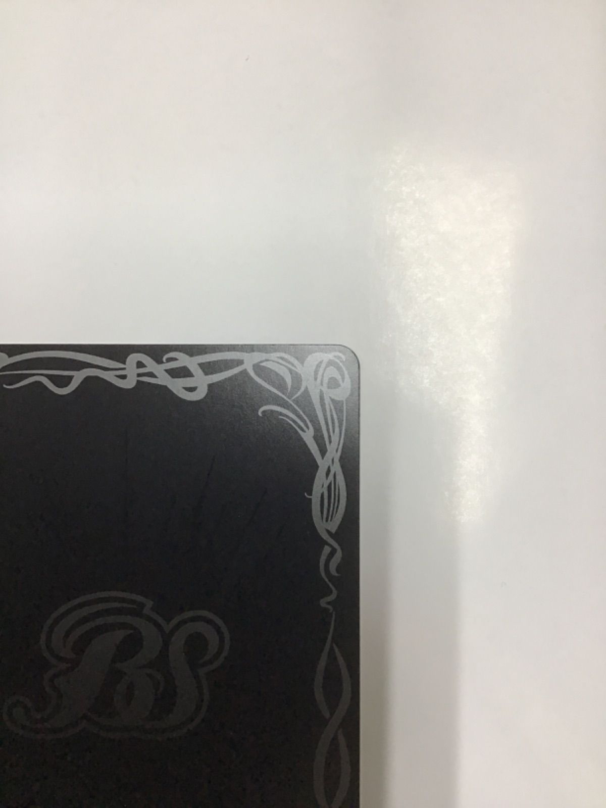 バトスピ 白晶防壁(BSC46収録 ラビィ・ダーリン版）C BS52-RV008(店舗