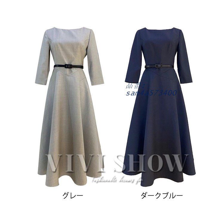 ワンピース レディース シンプル おしゃれ おでかけ オフィス 大人 お呼ばれ am4a573400