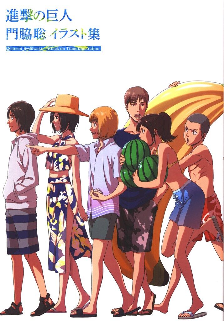 進撃の巨人】新品未開封・門脇聡 イラスト集【特典ポストカードつき