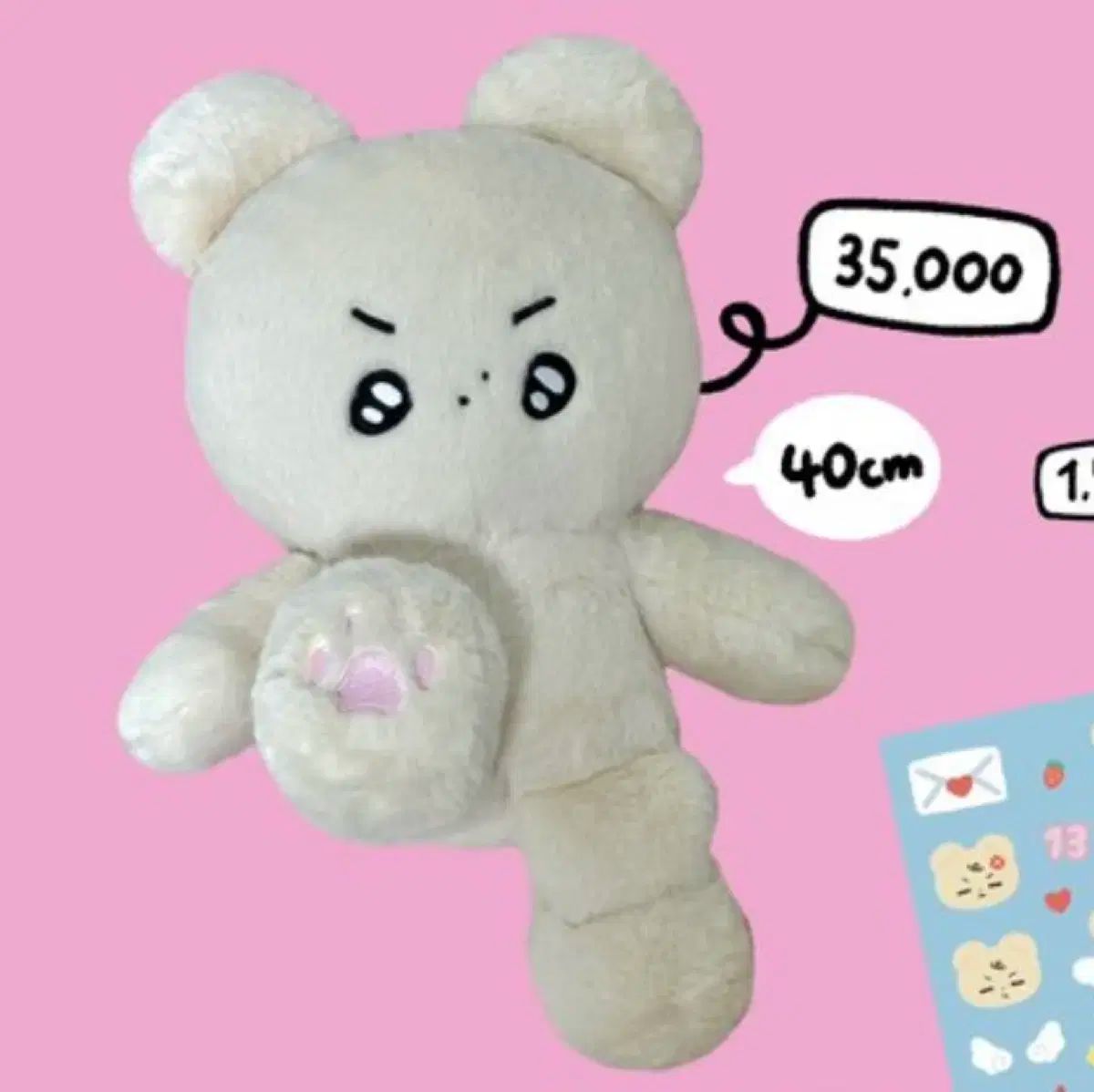 Amazon.co.jp: THE BOYZ Doll ヒョンジェ ぬい ぬいぐるみ