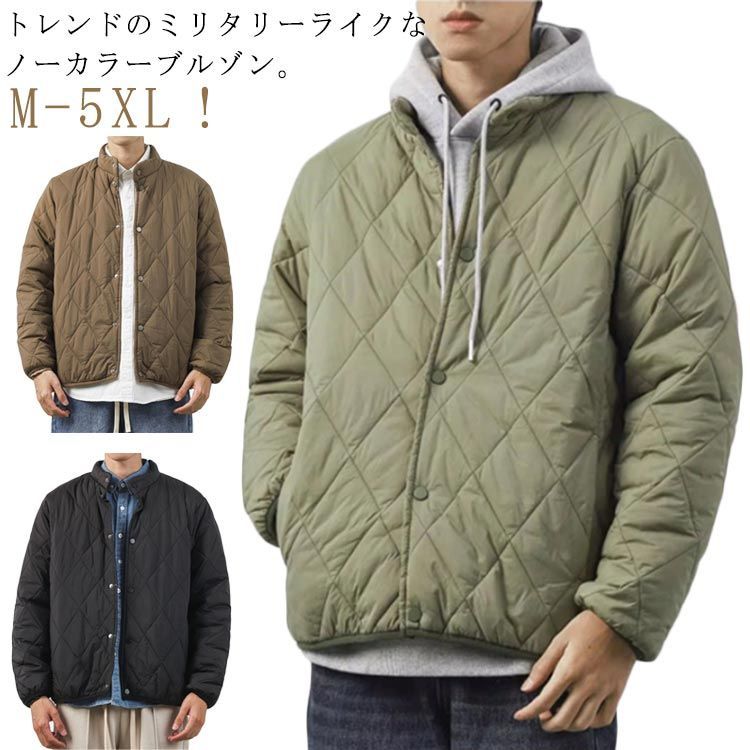 キルティングジャケット アウター 3色 M-2XL 無地 中綿24zm1027 キルティング ノーカラー コート キルティングジャケット メンズ