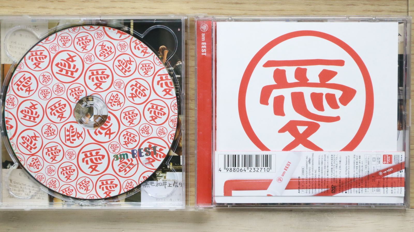 国内盤CD☆大塚愛/Ai Otsuka□ 愛 am BEST (DVD付) □4988064232710/【国内盤 /邦楽】G01016 - メルカリ 国内盤CD☆大塚愛/Ai Otsuka□ 愛 am BEST (DVD付) □4988064232710/【国内盤 /邦楽】G01016 - メルカリ