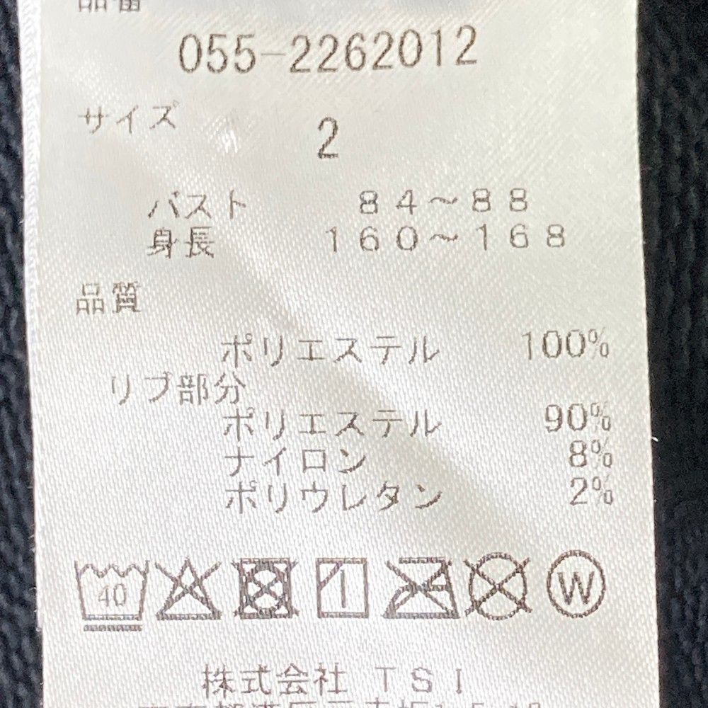 サイズ:2 PEARLY GATES パーリーゲイツ ジップパーカー ロゴ サイズ:2 PEARLY GATES パーリーゲイツ ジップパーカー ロゴ