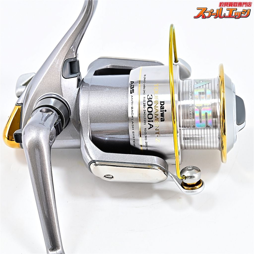 【ダイワ】 97トーナメントZ 3000iA DAIWA TOURNAMENT-Zm40962