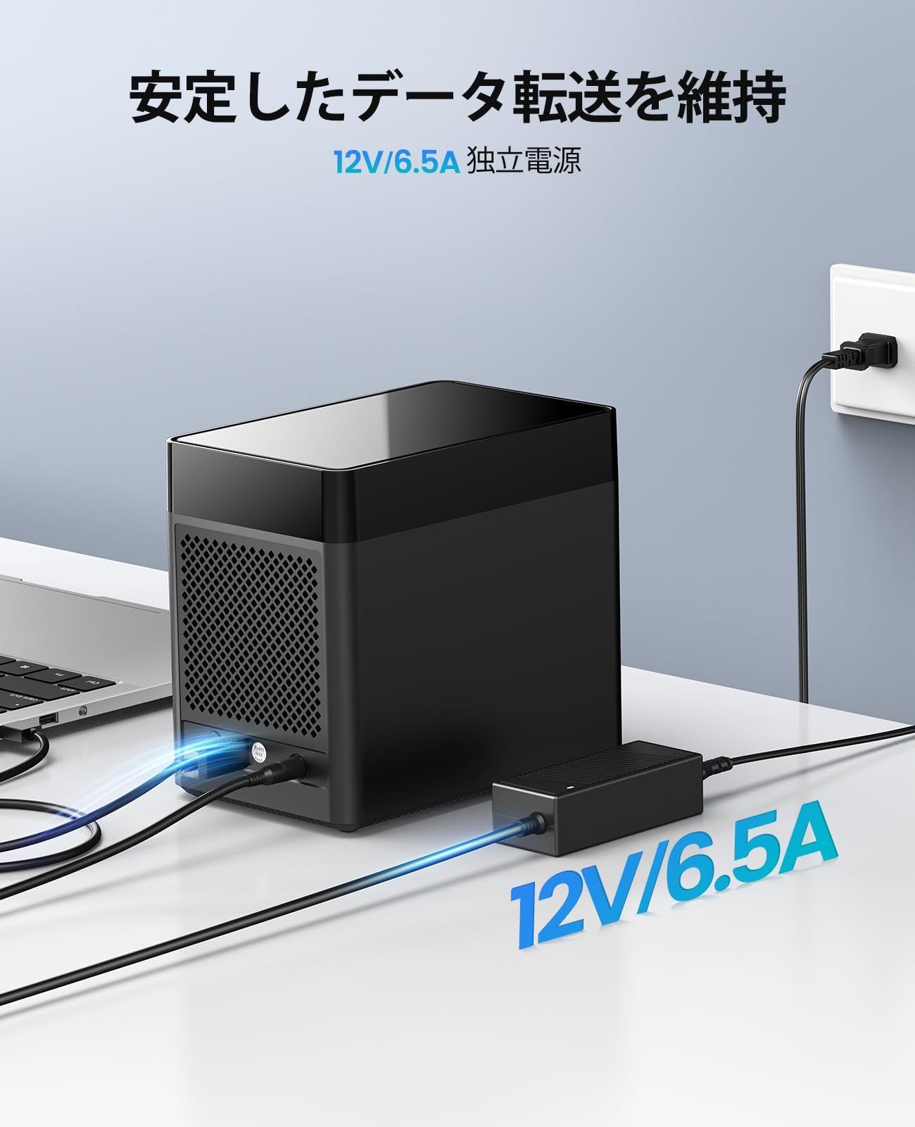 SATA3.0 18TB*5台対応
