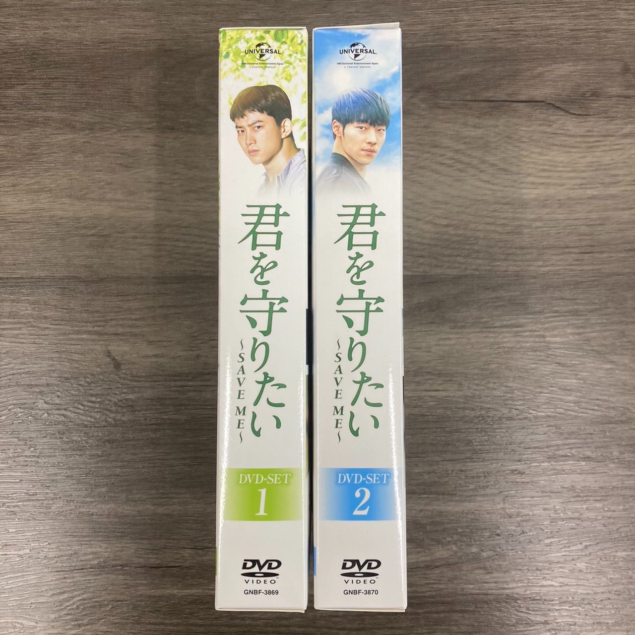 テギョン★ウ・ドファン『君を守りたい～SAVE ME～』レンタル落ちDVD★全巻 Amazon.co.jp: 君を守りたい SAVE ME 全24話 14Disc/[レンタル