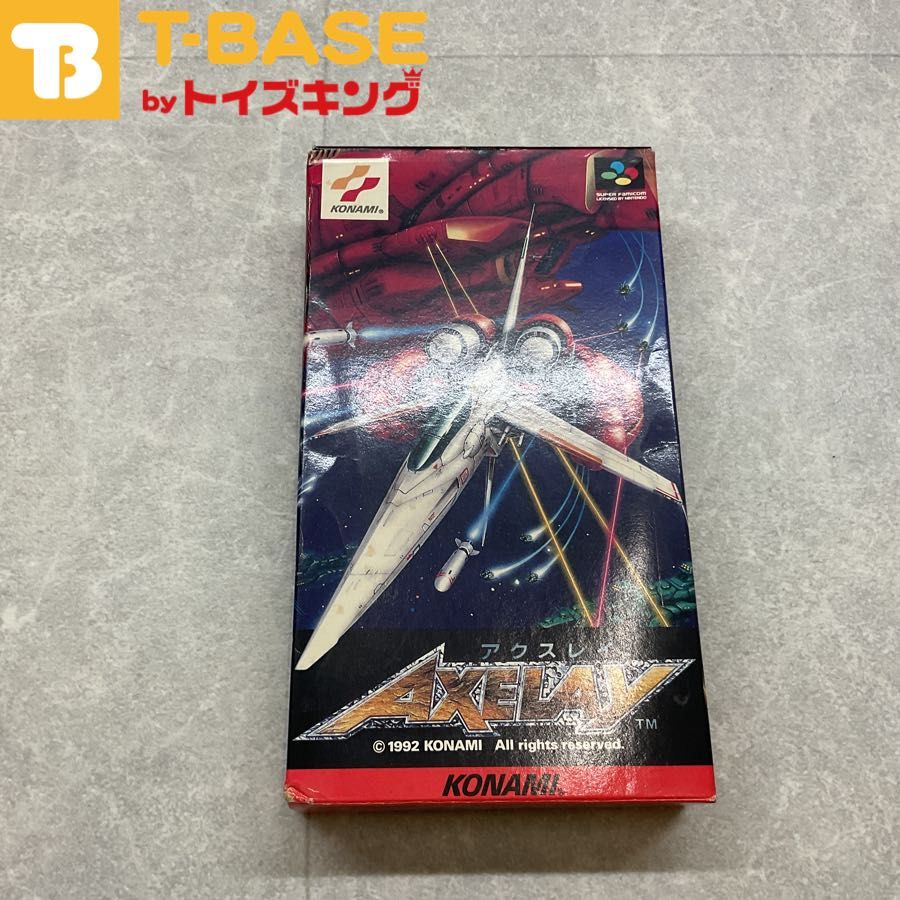 SFC スーパーファミコン アクスレイ ソフト 希少スーパーファミコンソフト コナミ アクスレイ 箱説ハガキ付（SFC