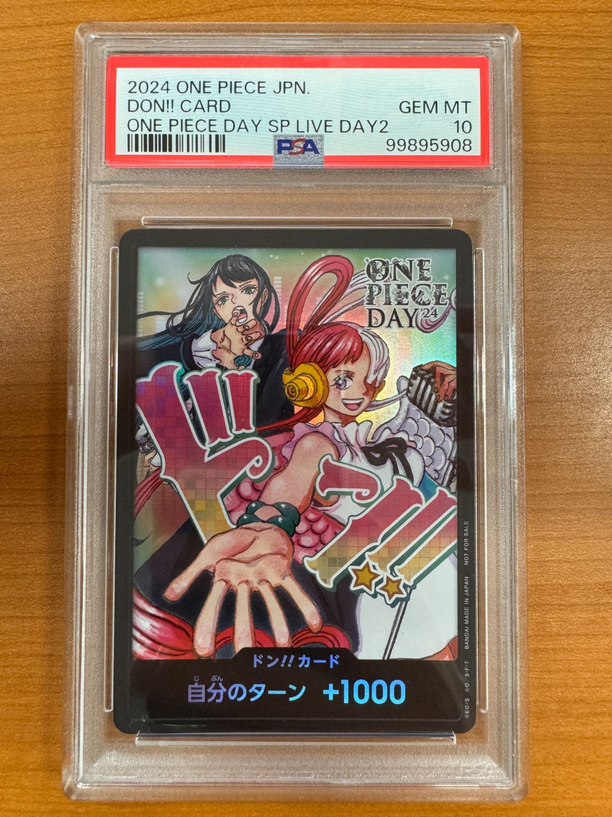 PSA10】ドン!!カード[Ado/ウタ][ONE PIECE DAY'24] - トレカ侍通販