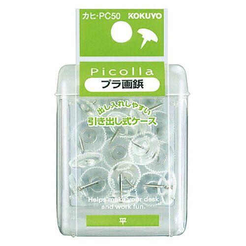 昭和レトロ 当時物 時代物 古木 木彫 喜久湯 薬湯 人参實母散 看板 ボード