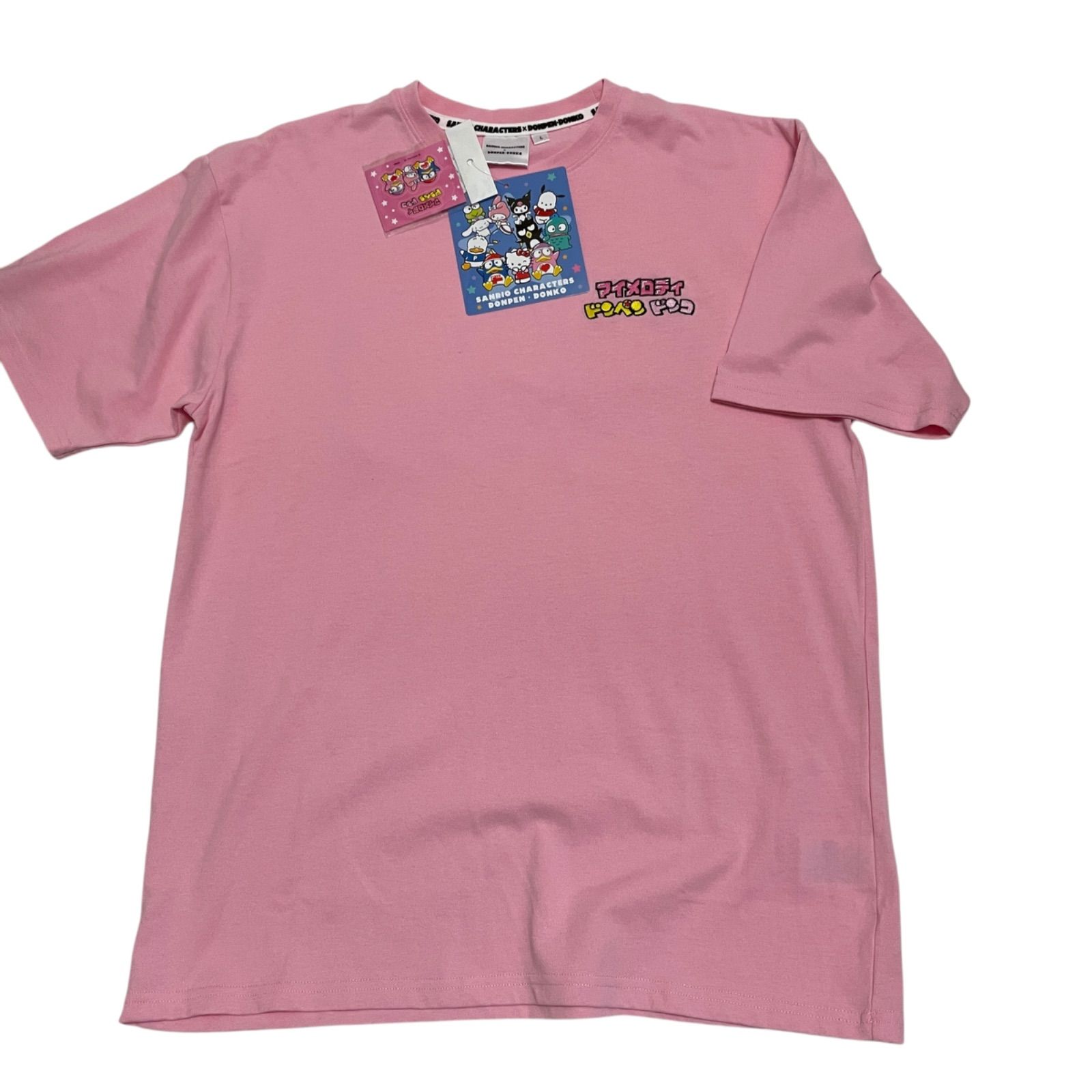 サンリオ ドンキ ドンペン ドンコ マイメロ 半袖tシャツ ピンク