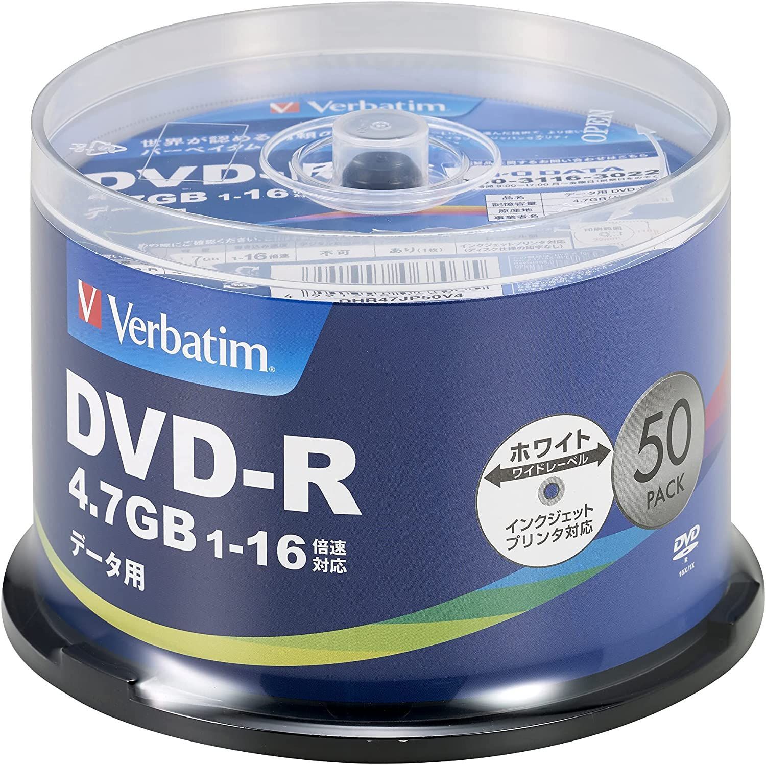 maxell DVD-RW 繰り返し録画用 120分 ホワイト 10枚セット - 映像機器