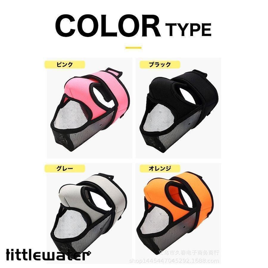 立体成型