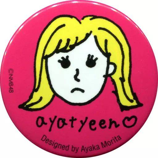 中古】バッジ・ピンズ(女性) 森田彩花 メンバー直筆自画像ランダム缶