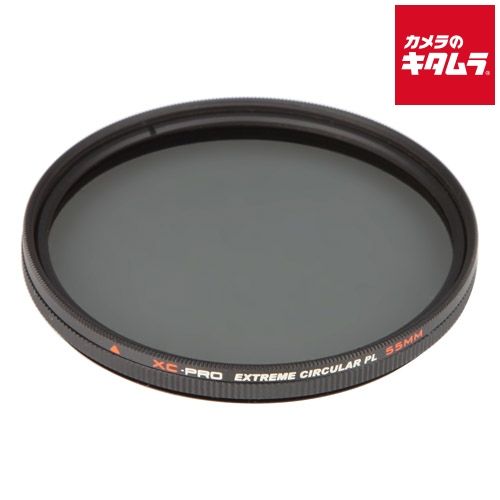 ハクバ XC-PRO エクストリーム サーキュラーPLフィルター 55mm
