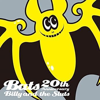 非常に良い」［CD］20th ANNIVERSARY セール 非常に良い」［CD］20th