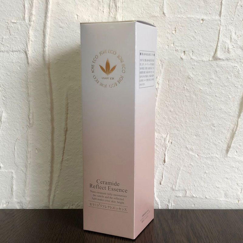 ビーバンジョアセット 薬用UVエッセンシャルベース