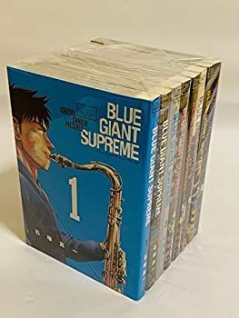 【中古】「非常に良い」ブルージャイアント BLUE GIANT SUPREMEコミック 1-8巻セット ブルージャイアント BLUE GIANT SUPREME コミック 1-10巻セット |本