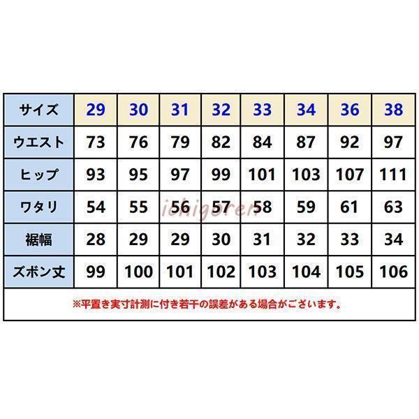 カコイイ