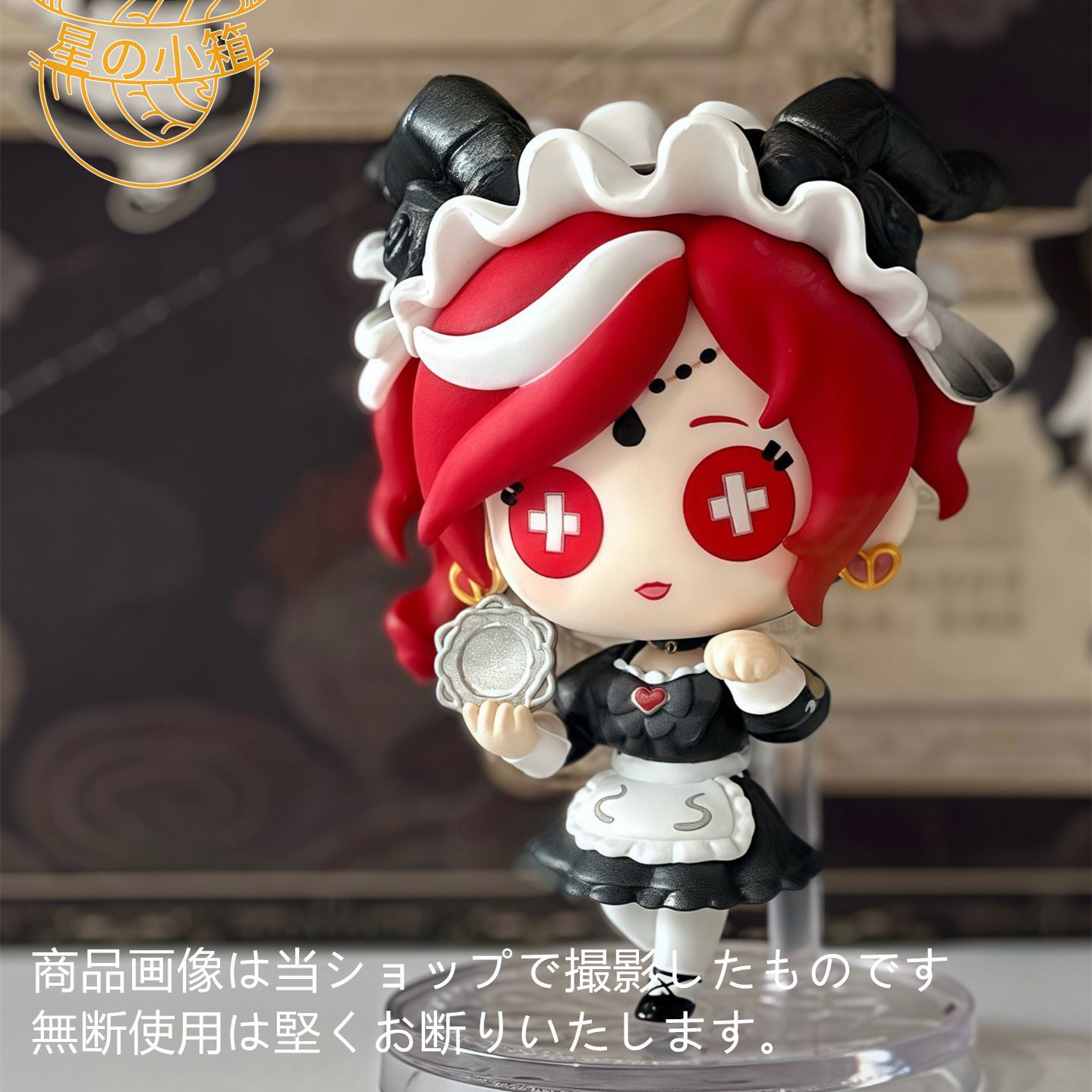 第五人格×GOLDLOK 東方の麒麟シリーズ フィギュア 全4種 手のひら