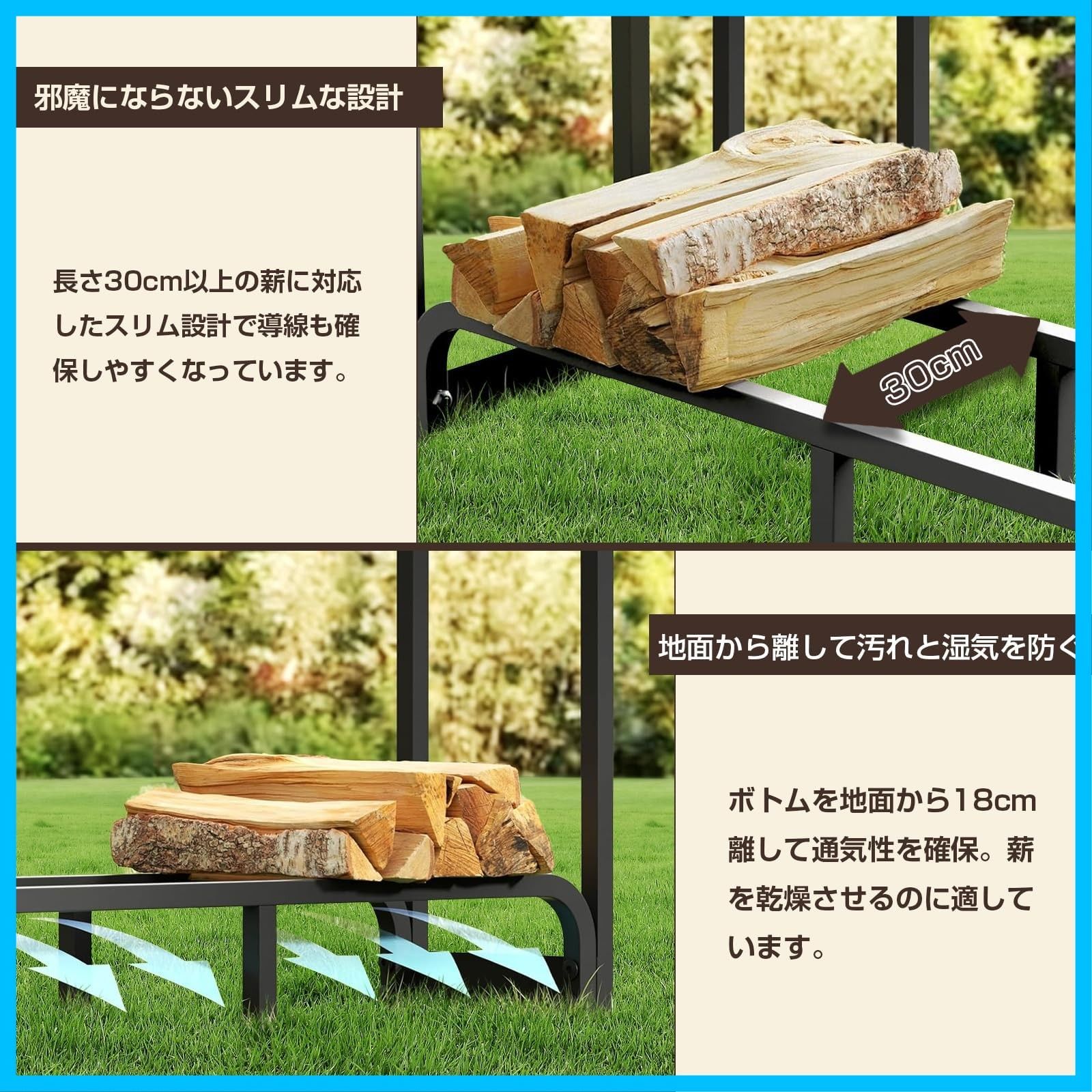 薪ラックスタンド
